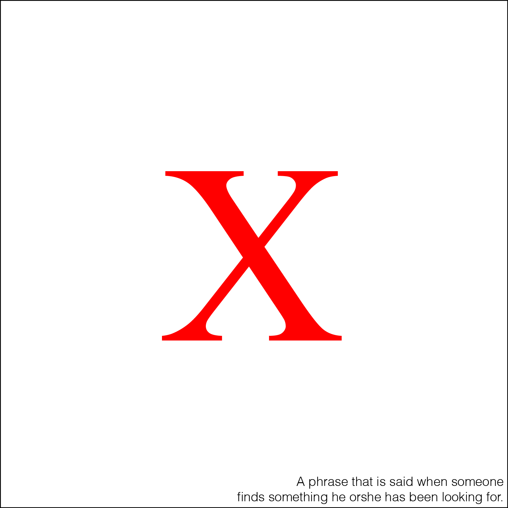 word 2010 clipart red x - photo #3